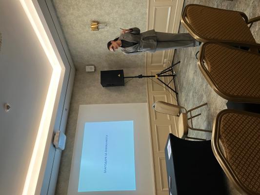 First slide